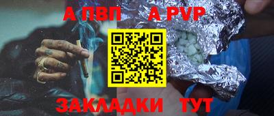 кокаин перу Можга