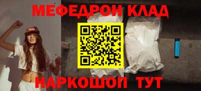 марки lsd Можайск