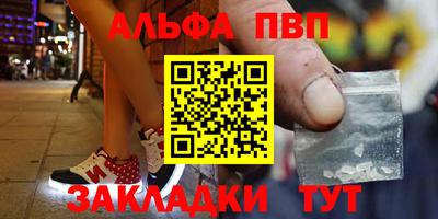кокаин перу Можга
