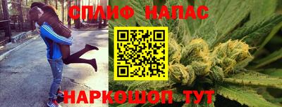 марки lsd Можайск