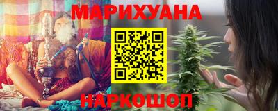 марки lsd Можайск