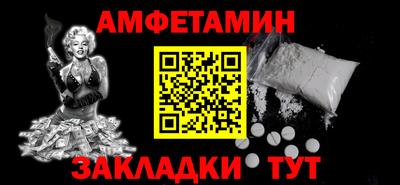 марки lsd Можайск