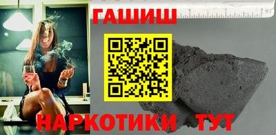 кокаин перу Можга