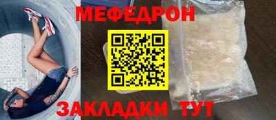 кокаин перу Можга