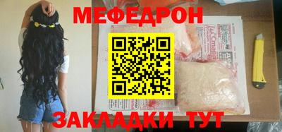 марки lsd Можайск